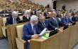 Госдума России приняла в третьем чтении законопроект № 83383